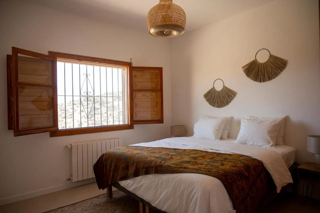 Casa Admar Villa Sayalonga 0*,